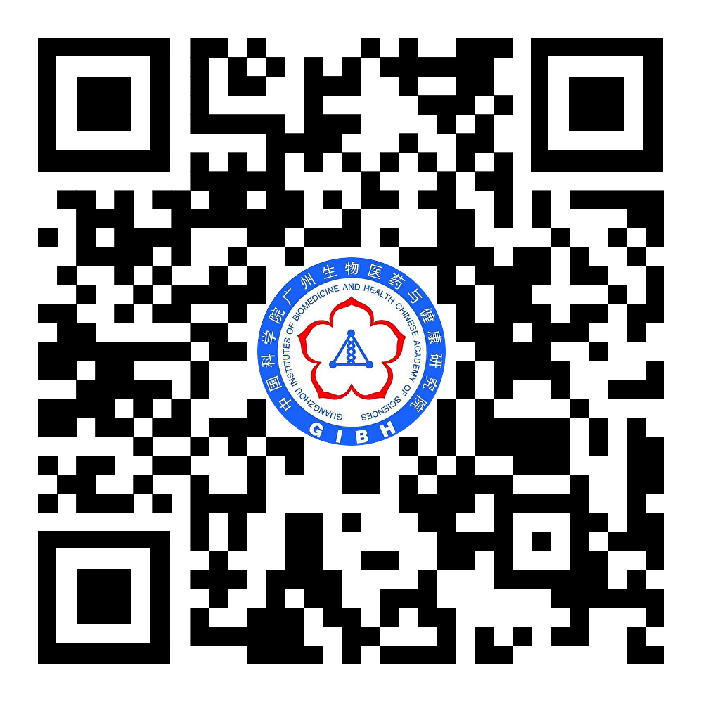 WeChat accounts of GIBH